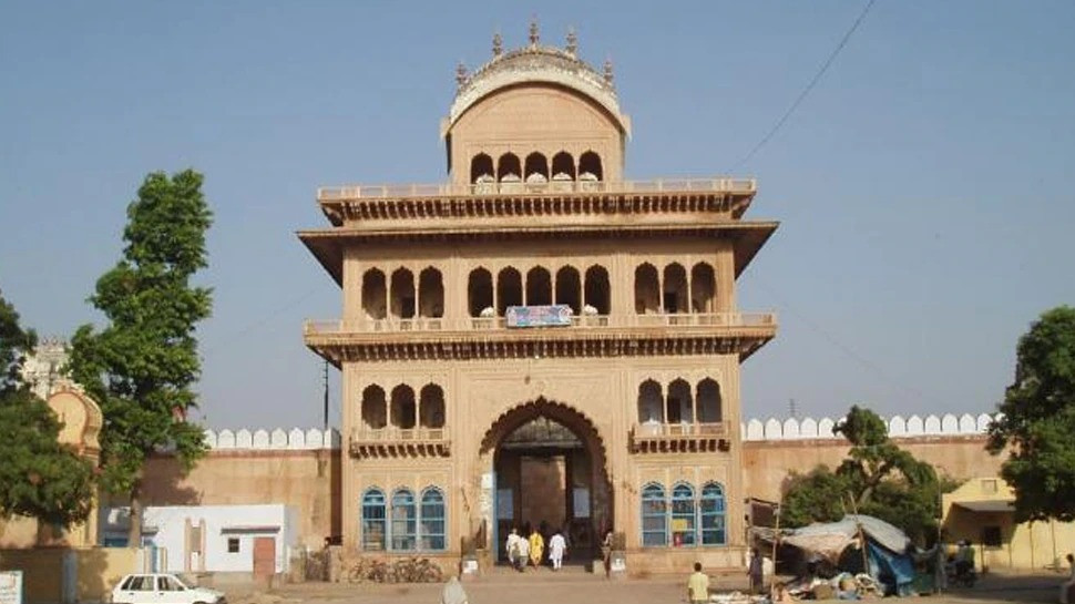 Blog Image