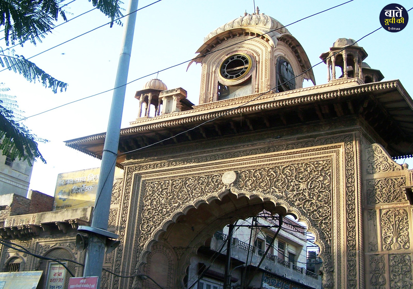 Blog Image